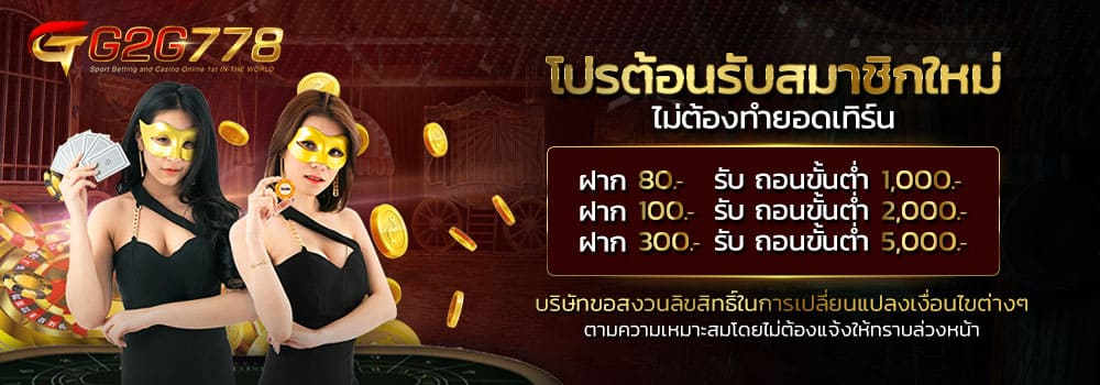 slot wallet3